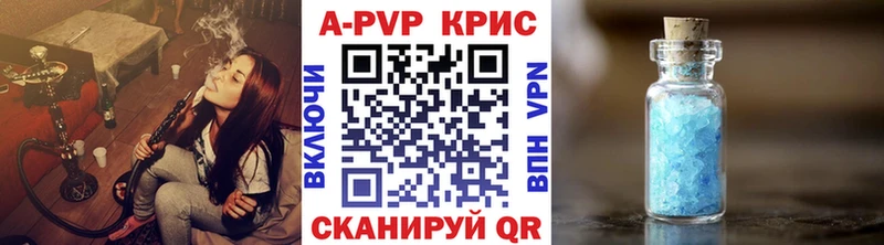Магазины продажи наркотиков Фурманов Конопля Cocaine МЕТАМФЕТАМИН Меф мяу мяу ГАШИШ