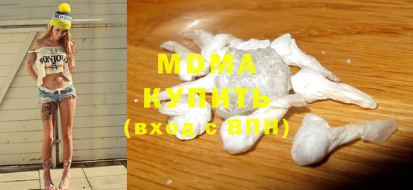 сатива Тихорецк