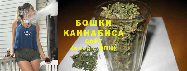 мяу мяу мука Богданович