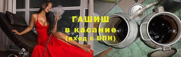 мяу мяу мука Богданович