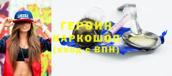 мяу мяу мука Богданович