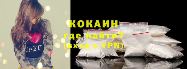мяу мяу мука Богданович