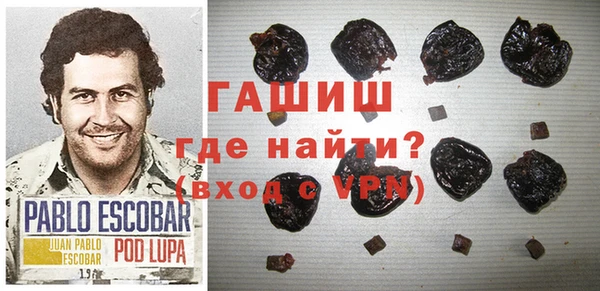 меф VHQ Бугульма