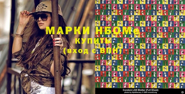 мяу мяу мука Богданович