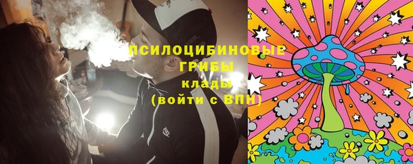 дистиллят марихуана Тихвин